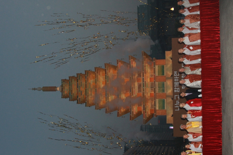 2014.04.16_광화문 점등식2